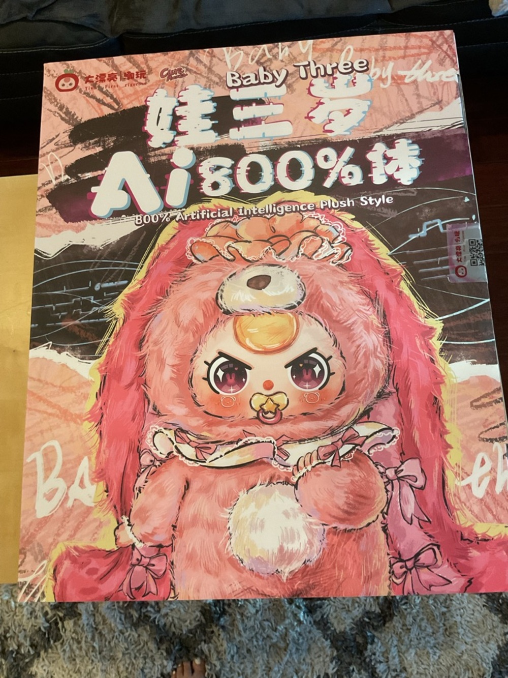 Baby Three AI 800% New In box